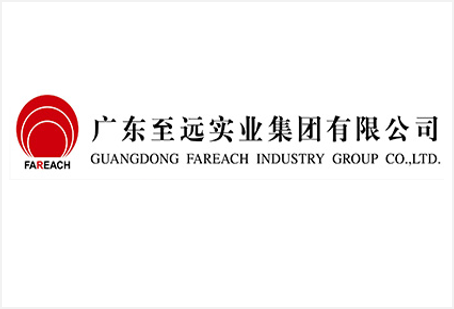 广东至远实业