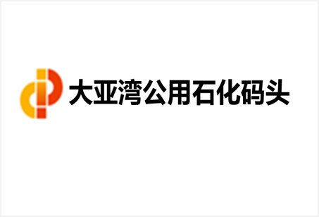 惠州码头